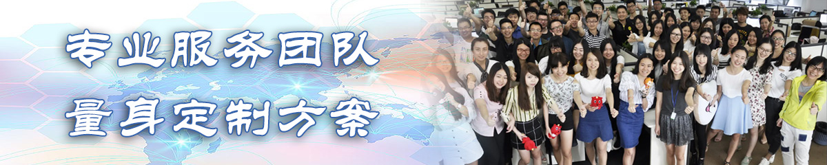 九江EIP:企业信息门户